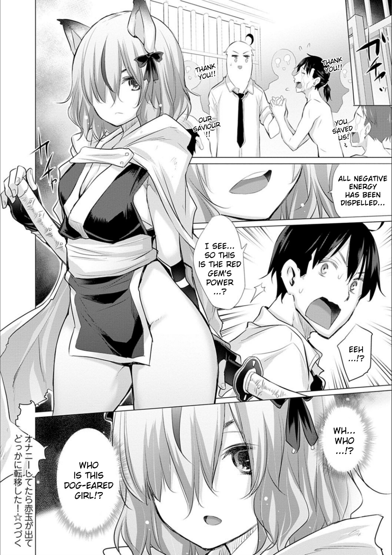 Hentai Manga Comic-While Jerking Off I Came a Red Gem and got Transported-Chapter 1-3-46